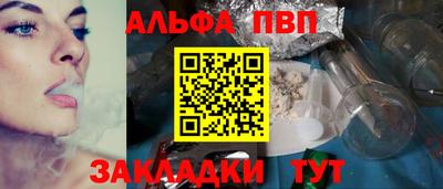 амфетамин Кунгур