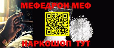 таблы Кулебаки