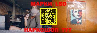 таблы Кулебаки
