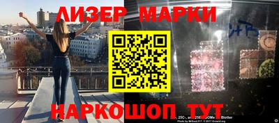 амфетамин Кунгур