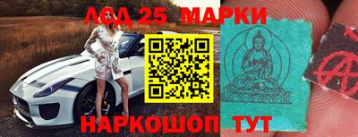 таблы Кулебаки