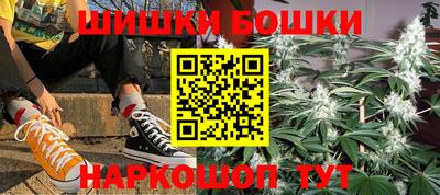 таблы Кулебаки