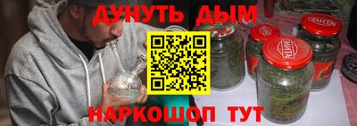 COCAINE Кумертау