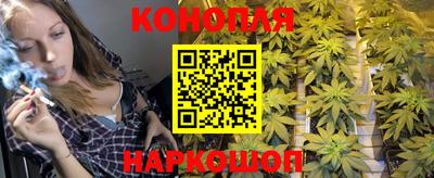 COCAINE Кумертау