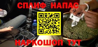 амфетамин Кунгур