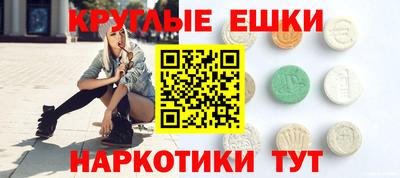дурь Ликино-Дулёво