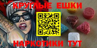 таблы Кулебаки