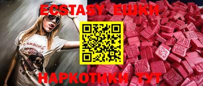 таблы Кулебаки