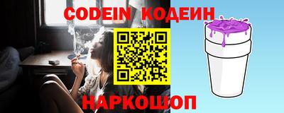 таблы Кулебаки