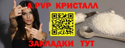COCAINE Кумертау