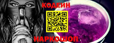 амфетамин Кунгур