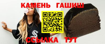 COCAINE Кумертау
