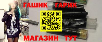 амфетамин Кунгур
