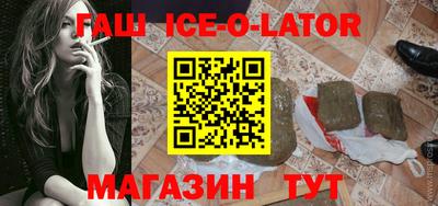 таблы Кулебаки