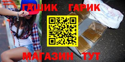 дурь Ликино-Дулёво