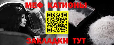 таблы Кулебаки